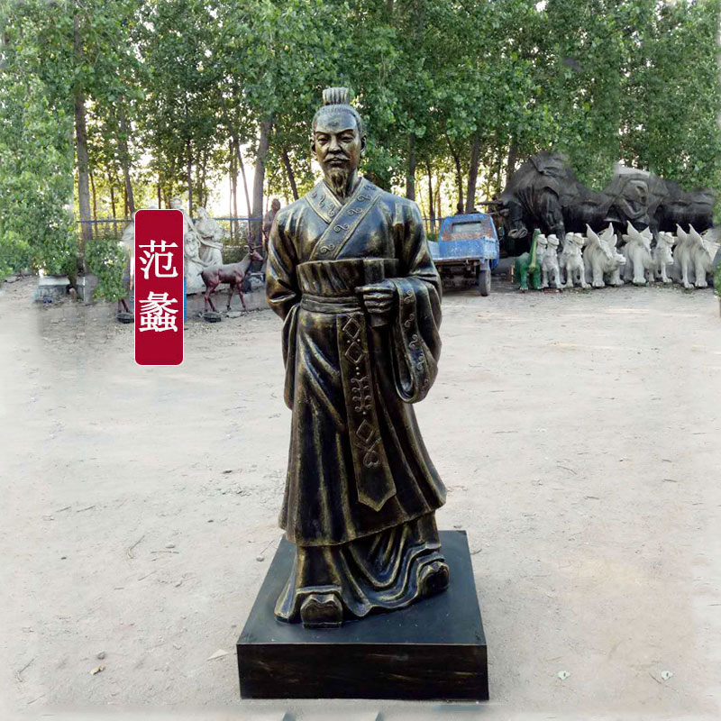 鑄銅雕塑